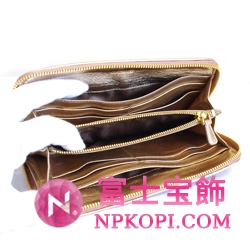 ミュウミュウ MIU MIU 長財布 サイフ 財布 さいふ ブラウン×ラメゴールド 5M0506-CAPRETTO-NAPPA-LAME-CAMMEO